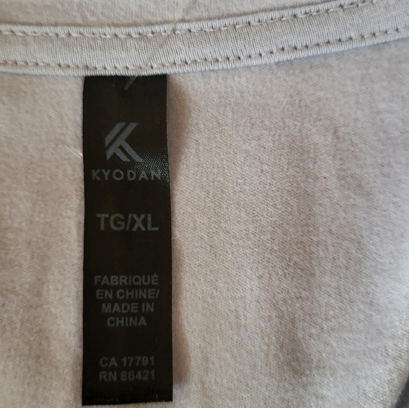 NEW- Kyodan Full-Zip Grey Jacket, Size XL - Picture 4 of 5